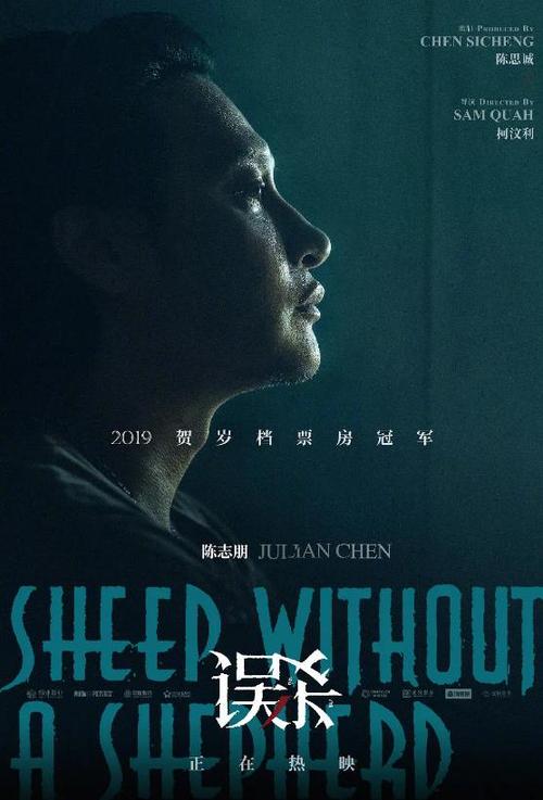 希望学院文凭毕业证样本资料